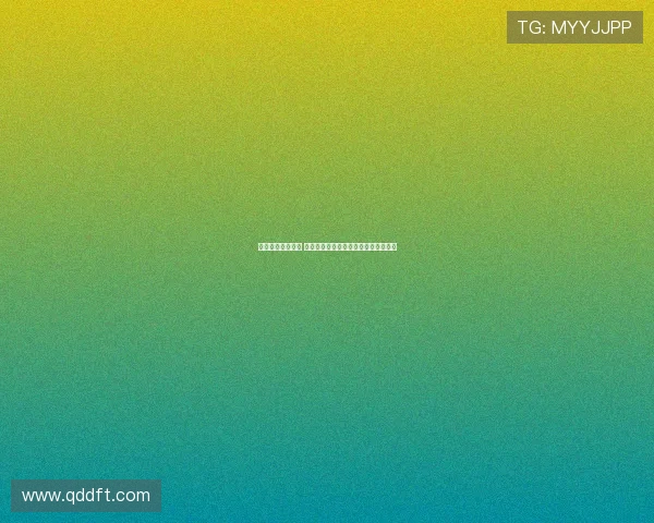 法甲赛季冷门频发 揭秘低排名球队如何逆袭强敌创造奇迹