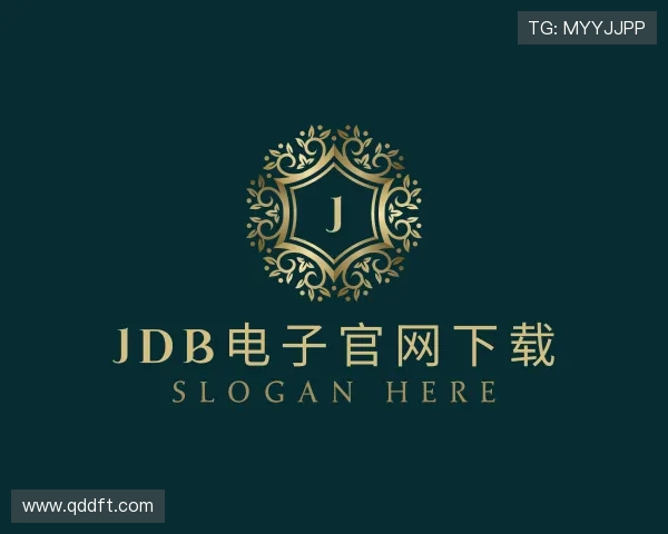 发现jdb电子官网下载